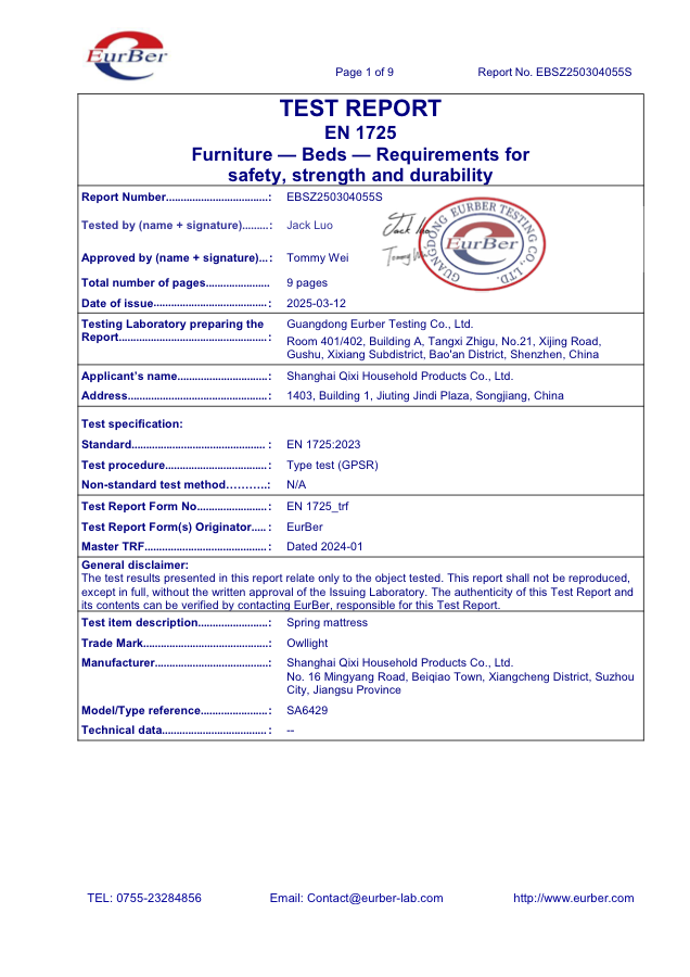 EN 1725 certificate preview